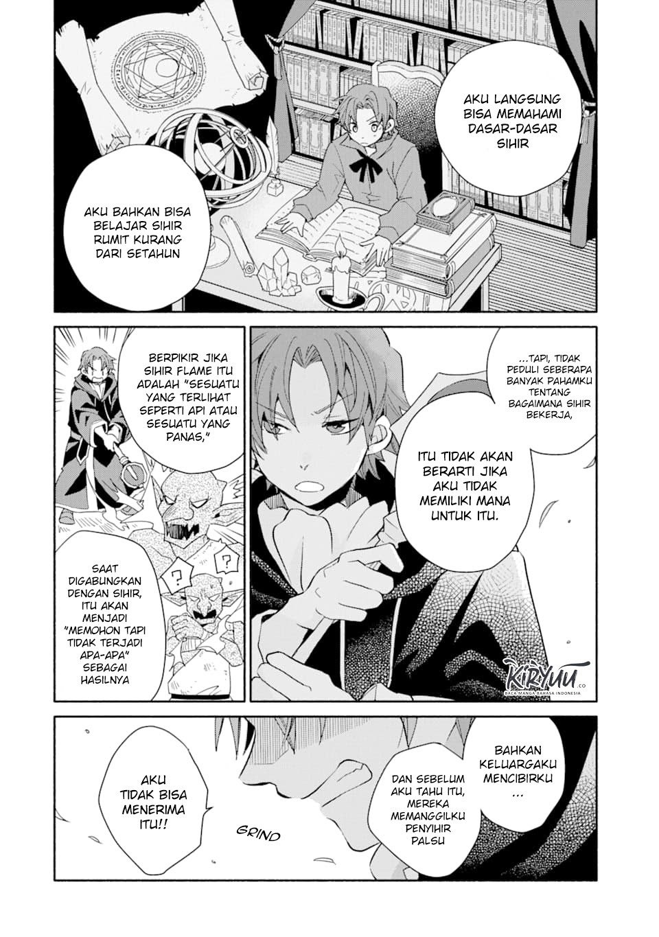Kinka 1-mai de Kawaru Boukensha Seikatsu Chapter 06 Gambar 12